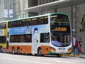 601P