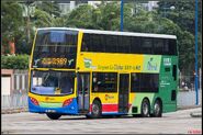 Enviro500 MMC Hybrid（8400）曾以試驗性質行走969線