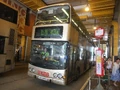 43A