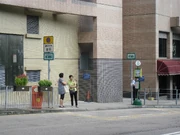 站景（2013年8月）