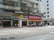 站景（2010年7月）