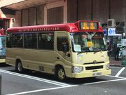 VC3522 To Kwa Wan to Mong Kok 19-09-2019