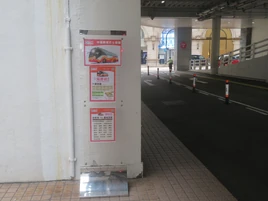 MarcoPoloHongkongHotel Xborder coach stop 20240122 (1)