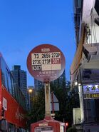 Po Heung Street Tai Po bus stop 21-05-2021