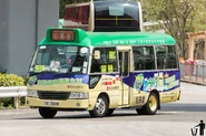 88C線用車TG7308途經葵福路