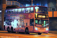 N691線用車人力車觀光巴士（5663／TV5387）途經英皇道