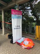 Free MTR Shuttle Bus S1A aboading point in Ocean Park