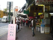 Hungfookst 1401.jpg (578 KB) 後端站景(2014年1月)