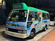 91線用車LY9725於路線開辦前一日在佐敦（北海街）總站停泊
