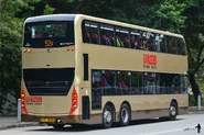 這批巴士的車尾設計與英國的Enviro400 MMC相似（圖為ATENU809／TV2006）