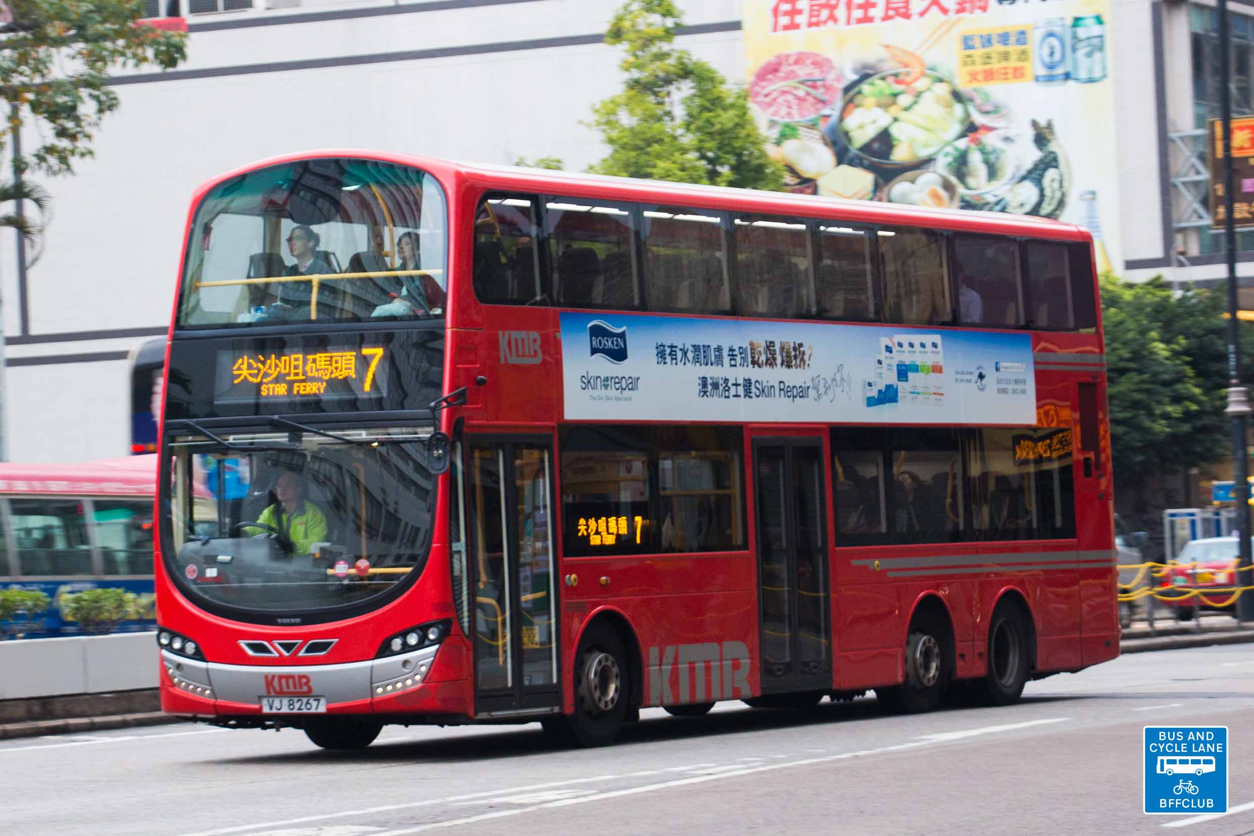 九巴7號線 香港巴士大典 Fandom