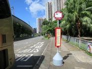 站景（2019年7月）