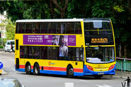 城巴派出Enviro500 MMC（81XX-84XX）行走171線