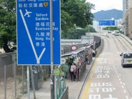 Amoy Gardens W1 20170712.jpg (575 KB) 站景(2017年7月)