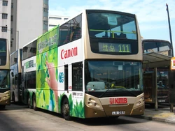 圖庫 過海隧巴111線 香港巴士大典 Fandom