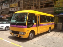 School Private Light Bus SY7483 2