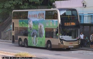 Route 290X observes Tai Wo Hau Station