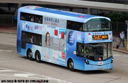 907B線途經西區海底隧道巴士轉乘站