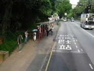 站景（2014年6月）