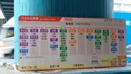 駿業里天橋底的指示牌，供乘客查閱apm創紀之城5期與駿業里站的路線停站位置 其他：（2016年7月）