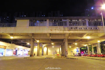 富善邨總站 香港巴士大典 Fandom