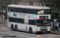 43A