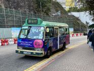 30B線以石硤尾站為循環點