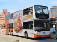 AVBE92／NA9187初期仍保留龍運車身色彩