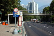 Ching Wah Court bus stop