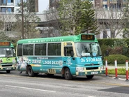 807S線停靠西沙GO PARK