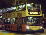 2013年年廿九的服務