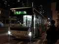 74A