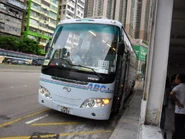 NR720線回程班次停靠廣東道政府合署站