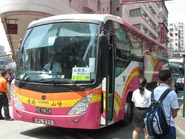環島旅運順德線於太子站載客