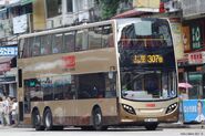 Enviro500 MMC（ATENU）行走307B線