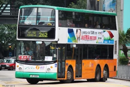 1409@262(0612)