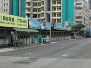 Cheung Sha Wan Station Tonkin Street 1