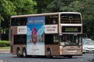 A Route 85 bus was entering Sha Tin Centre Street