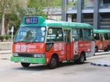 九龍專綫小巴13B線