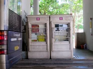 港鐵巴士站長室（2017年6月）