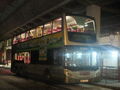 87A