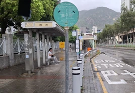Siu Lun Crt 20250712 4