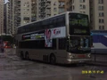 98S