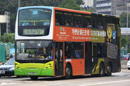 來自112線的Enviro500（ATE）柯打車