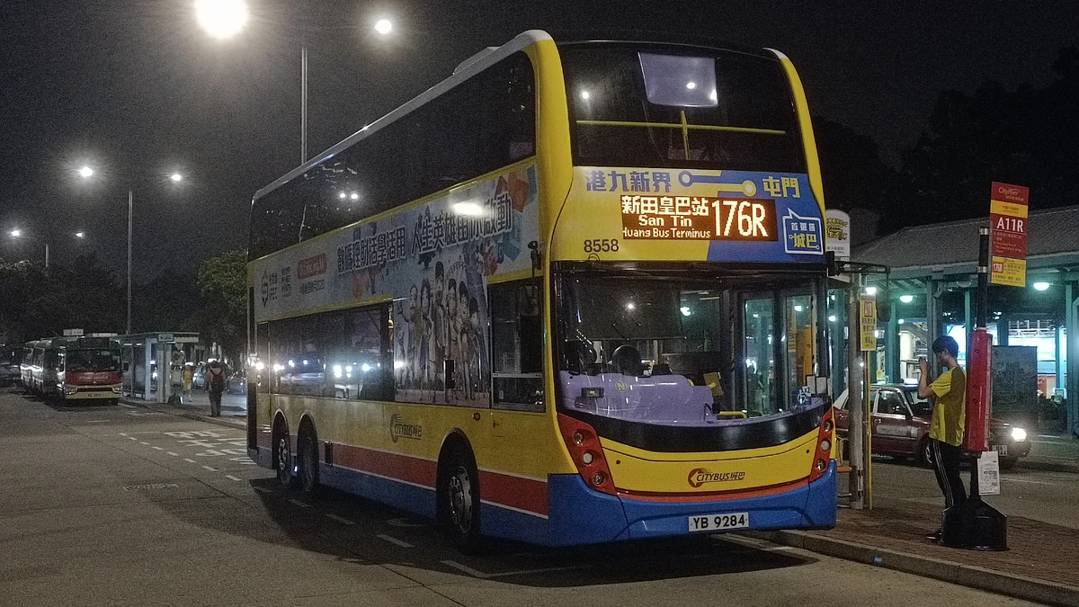 CrossHarbour Bus Route 176R Hong Kong Buses Wiki Fandom