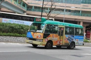 A minibus on Route 50K was departing from Sheung Shui Station