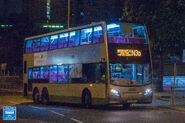 A Route N3D bus was exiting Wan Wah Street from Tsz Wan Shan (Central)