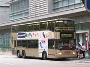 九巴曾派出Neoplan Centroliner 12米（AP）行走263A線