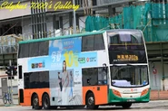 702B線途經深旺道