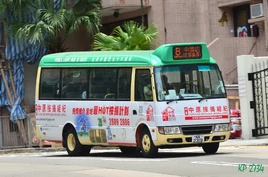 8 NK2319